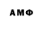 МЕТАДОН methadone Angelo Gamer0722