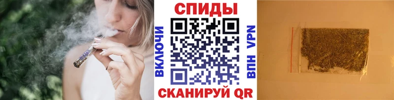 купить   Ачхой-Мартан  Бутират бутандиол 