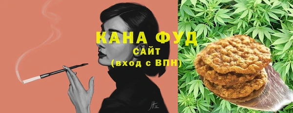 прущие крисы Краснотурьинск
