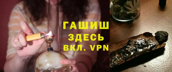 прущие крисы Краснотурьинск
