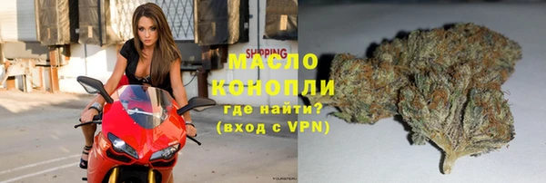 ALPHA PVP Краснослободск