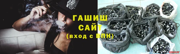 прущие крисы Краснотурьинск