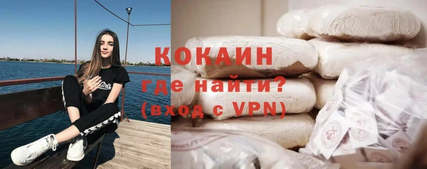 прущие крисы Краснотурьинск