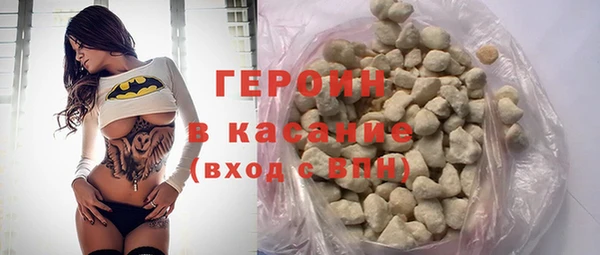 прущие крисы Краснотурьинск