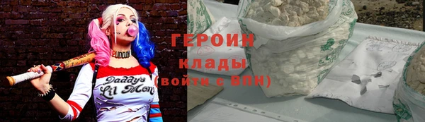 ALPHA PVP Краснослободск