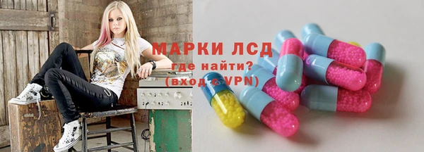 гашиш Красноперекопск