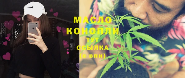прущие крисы Краснотурьинск