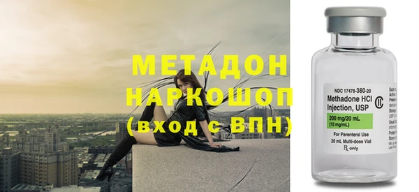 прущие крисы Краснотурьинск
