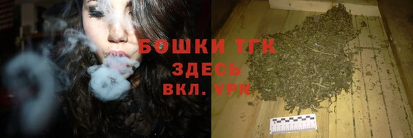 гашиш Красноперекопск