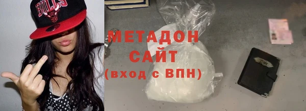 ALPHA PVP Краснослободск
