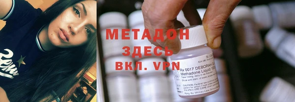 гашиш Красноперекопск
