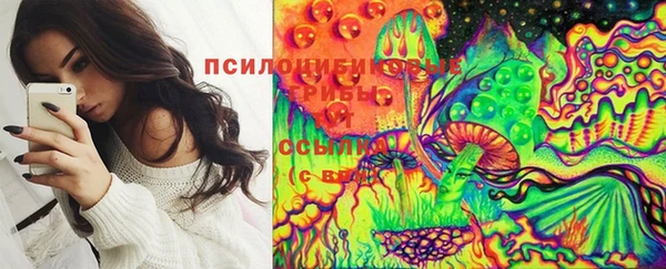гашиш Красноперекопск