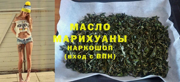 ALPHA PVP Краснослободск