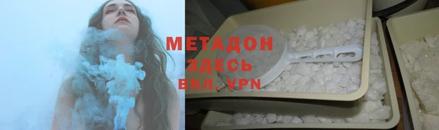 прущие крисы Краснотурьинск