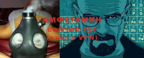 прущие крисы Краснотурьинск