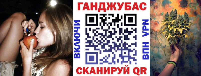 Бошки Шишки VHQ  купить наркотик  Ачхой-Мартан 